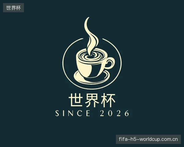 了解世界杯平台